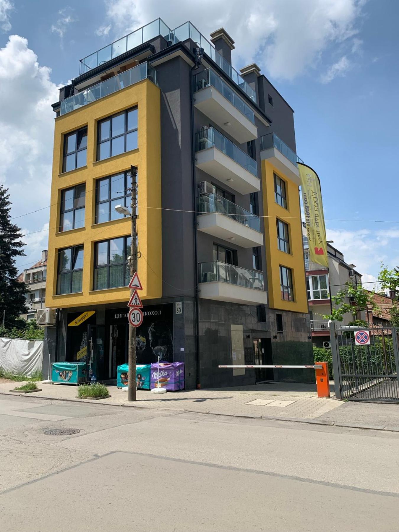 Kirmini Apartment Sofia Eksteriør billede
